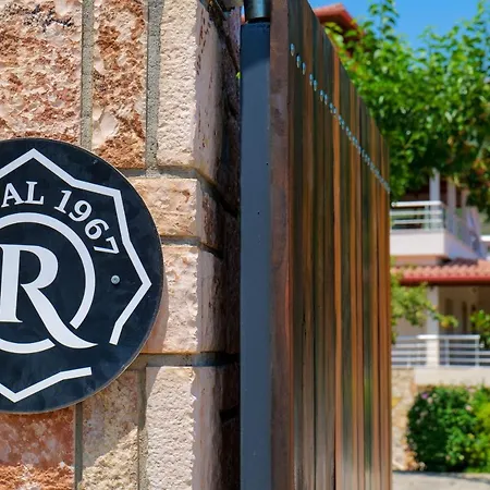 Royal 1967 Alojamento de Acomodação e Pequeno-almoço Himare